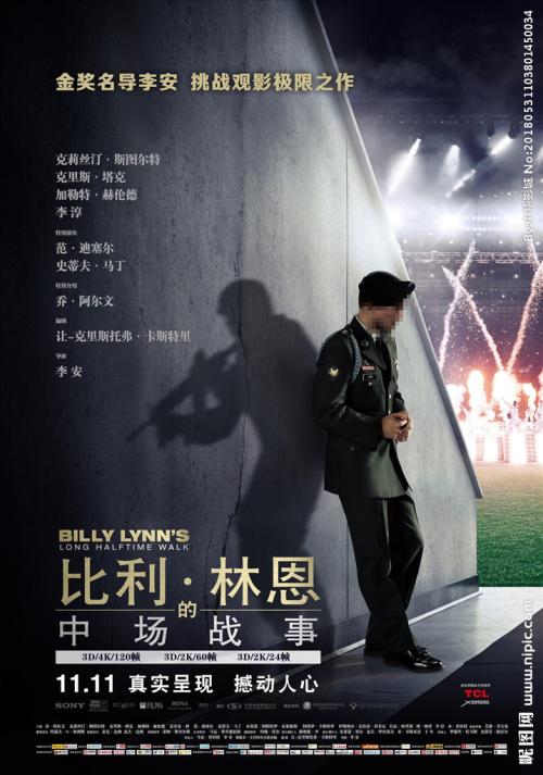 阿伯丁大学硕士证书